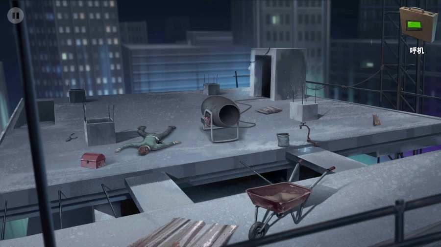 死无对证2 死无对证2