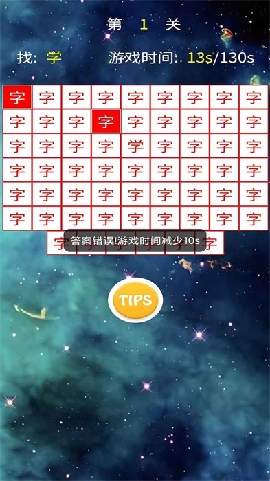 才子之家