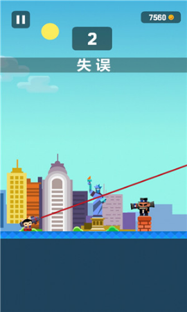 大炮英雄