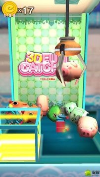 3D夹娃娃机