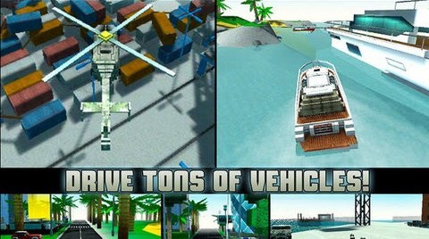 我的世界侠盗飞车解锁版手机版