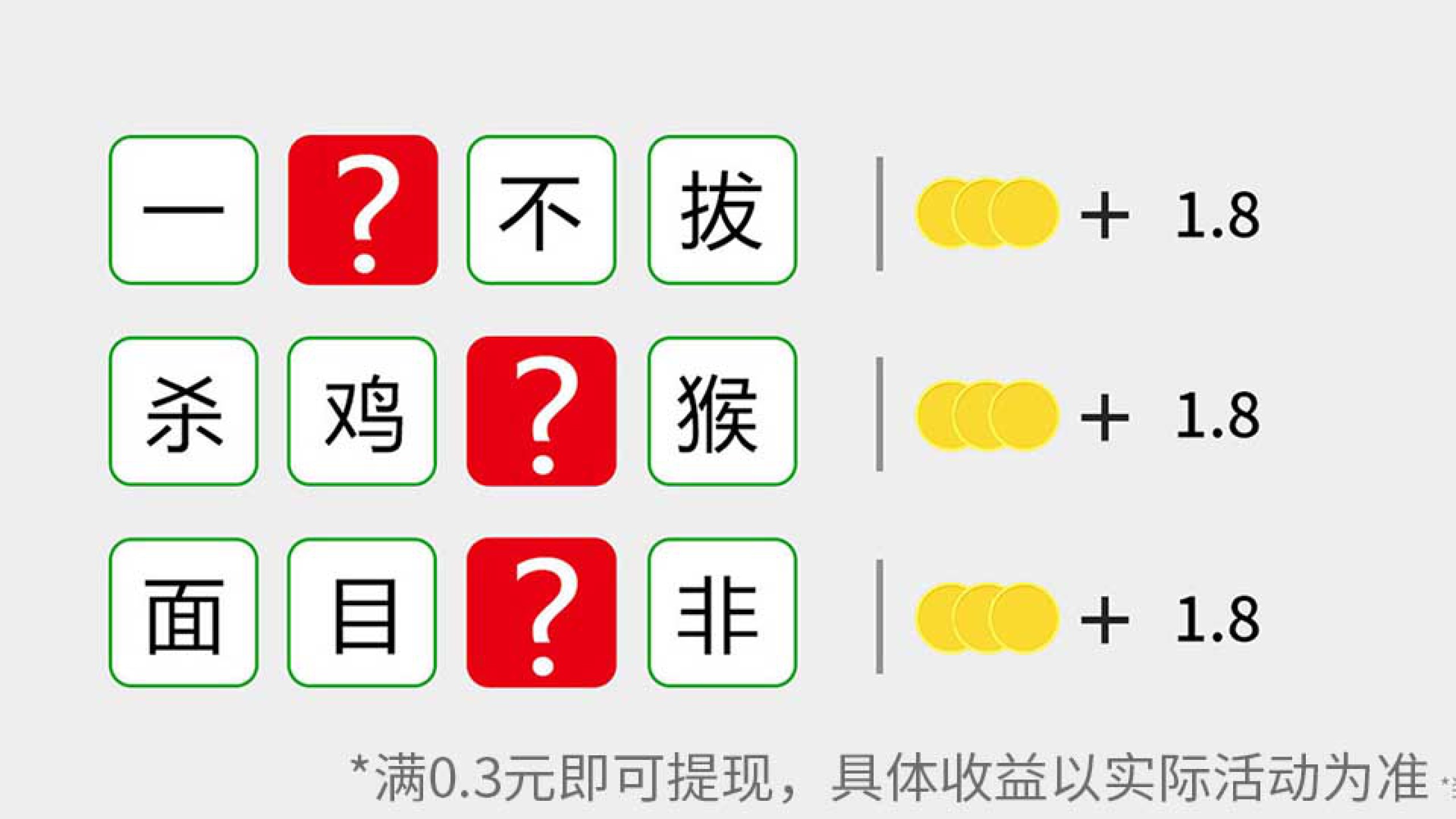 茬无此人