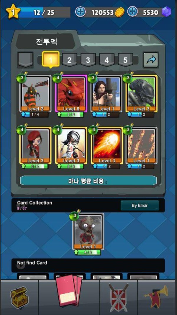 Animal Battle Royale(动物超级乱斗)