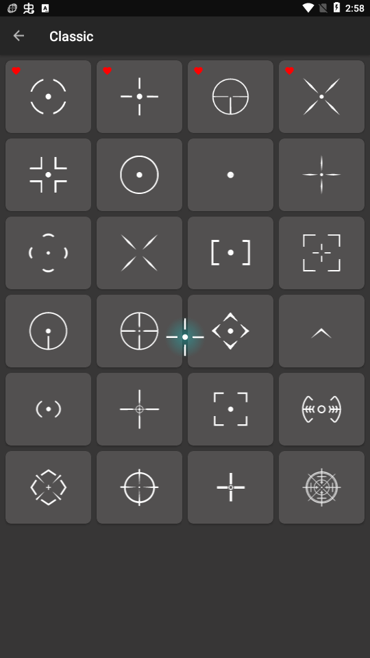控枪十字架地铁逃生(Crosshair Pro)