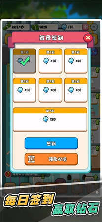 闲暇大亨酒店(Idle Resort Tycoon)