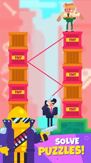 子弹大师 子弹大师