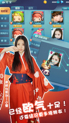 我的地盘