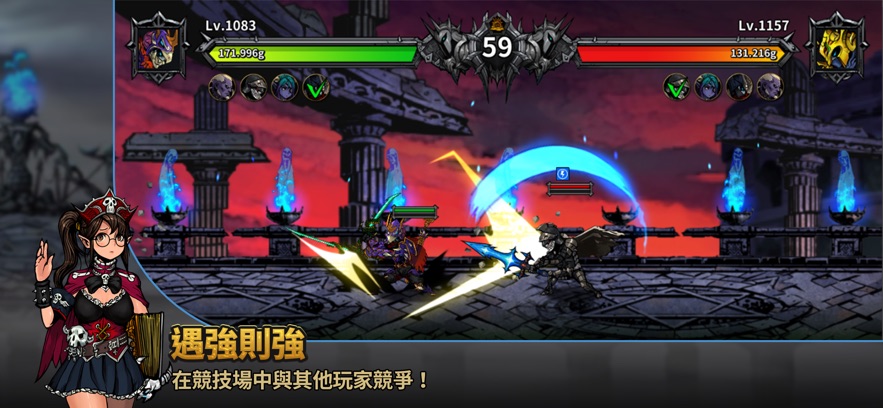 바카스: 하이텐션 방치형 RPG