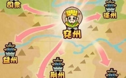刘备磕头