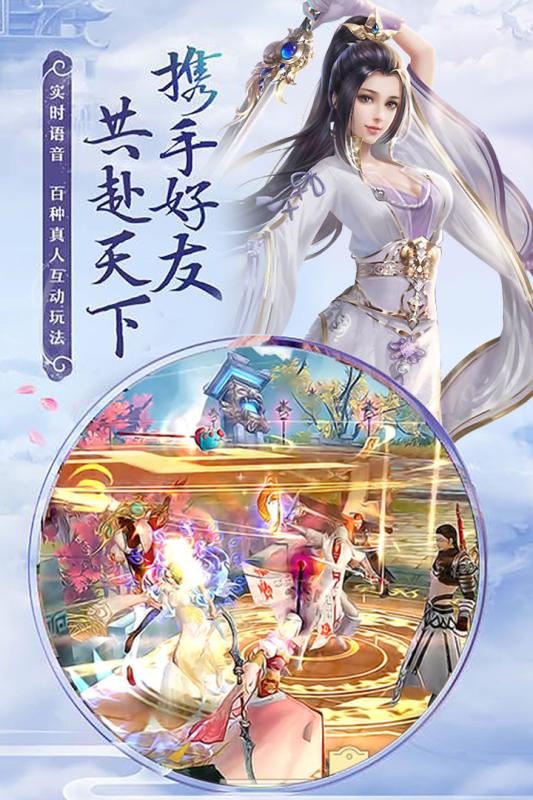降龙诀