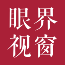 眼界客户端