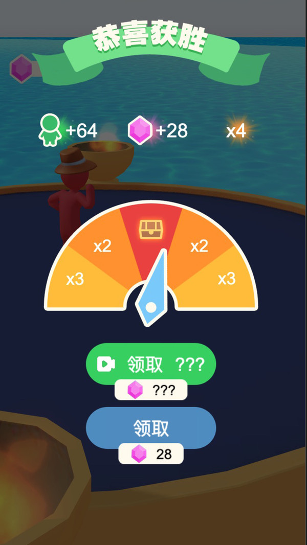 小哥哥奔跑 小哥哥奔跑