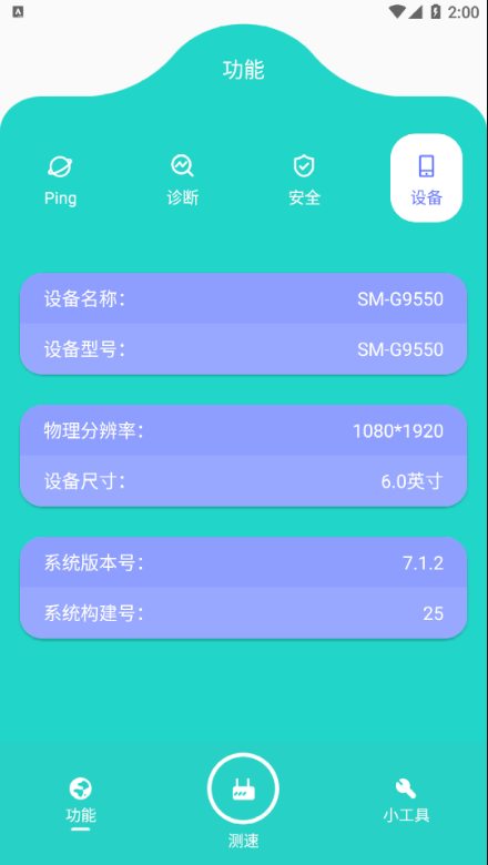 摸鱼啦