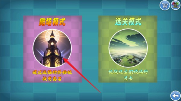 我的鸟无双