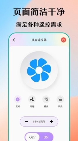 文件格式转换