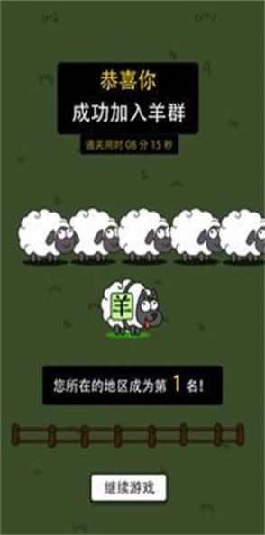 疯狂瓷砖游戏(Crazy Tiles) 疯狂瓷砖游戏(Crazy Tiles)