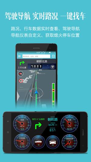 易道检测大师