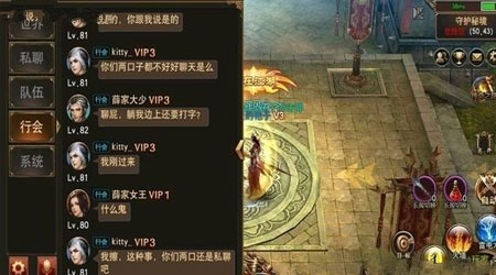 王者法神