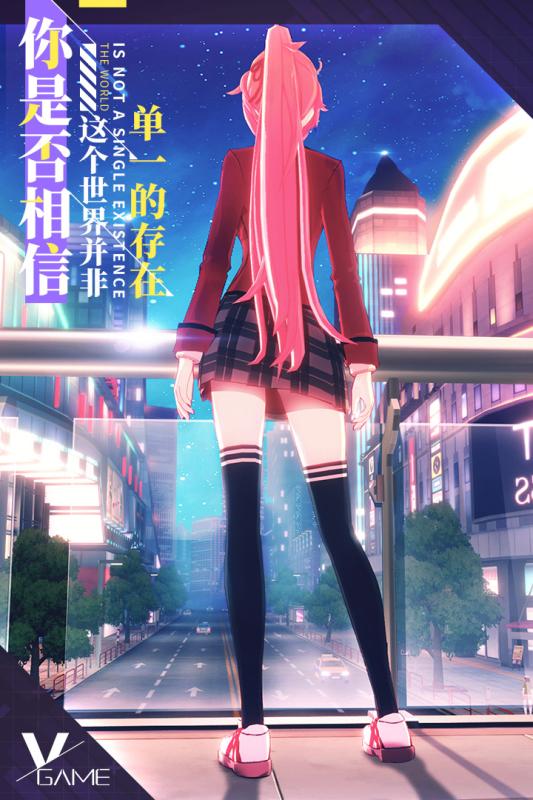 VGAME手游BT版