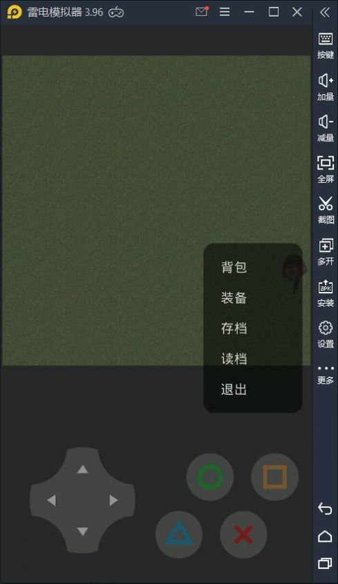 熊熊荣耀5v5王者荣耀版