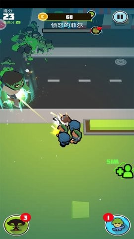 兄弟跟我冲吧 兄弟跟我冲吧