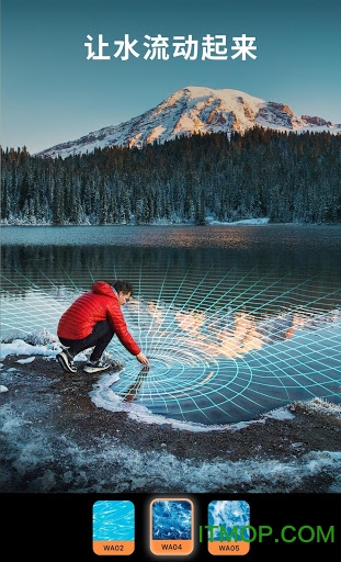 enlight pixaloop移除专业版限制