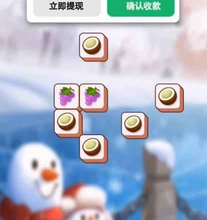 爱上方块消 爱上方块消