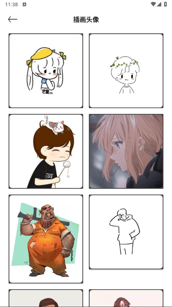 头像制作助手