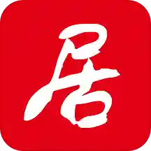 居逸佳