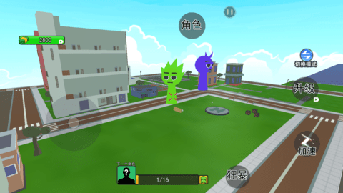 节奏盒子吞噬世界