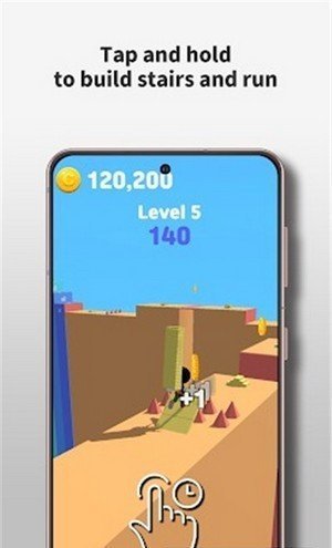 Stairs Road(搭梯之路)