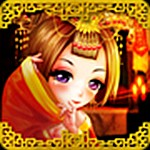 主公战三国