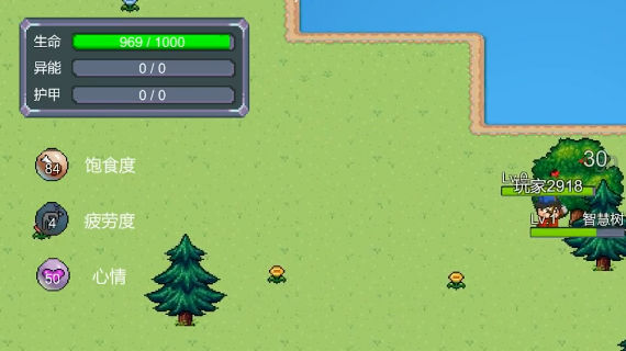 怪物狂潮OL 怪物狂潮OL