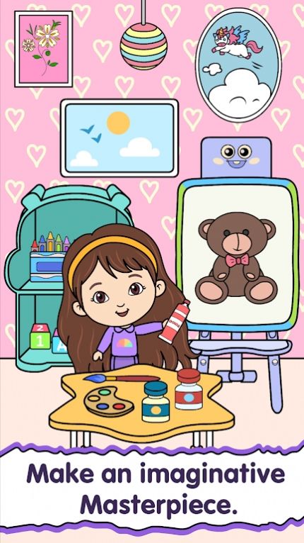 纸片娃娃（Paper Doll）