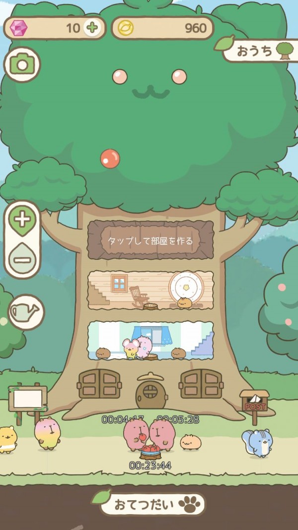 Gesshizandtreehouse(啮齿小伙伴与木之家)