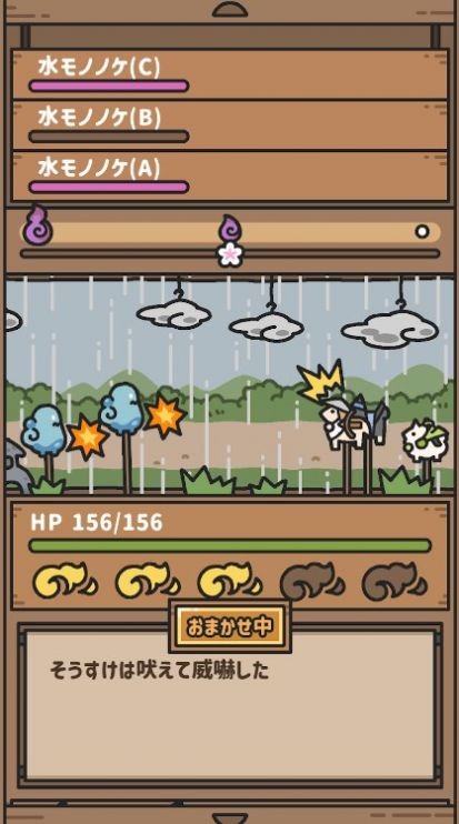 いぬのおやくめ