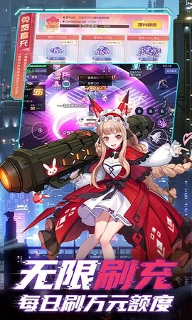 魔力契约 魔力契约