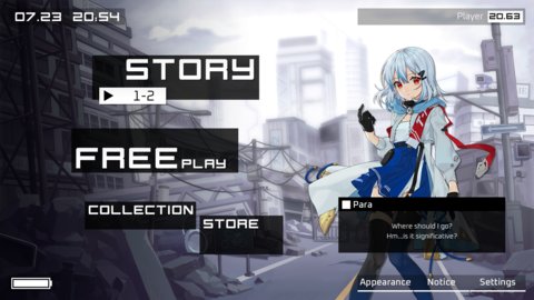 范式:起源 范式:起源