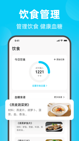 照片压缩全能王 照片压缩全能王