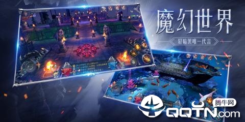 小明奇迹