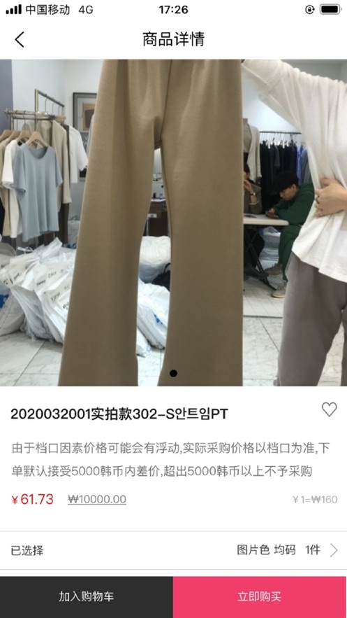 韩美365