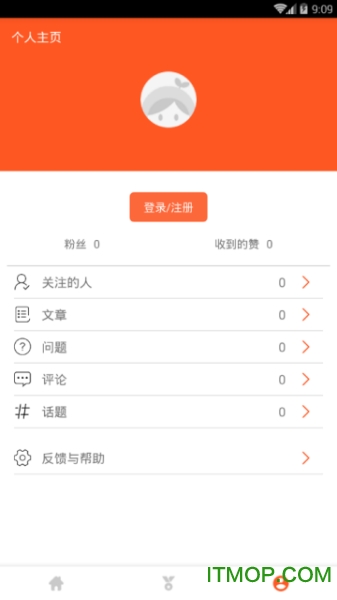 帮帮挑