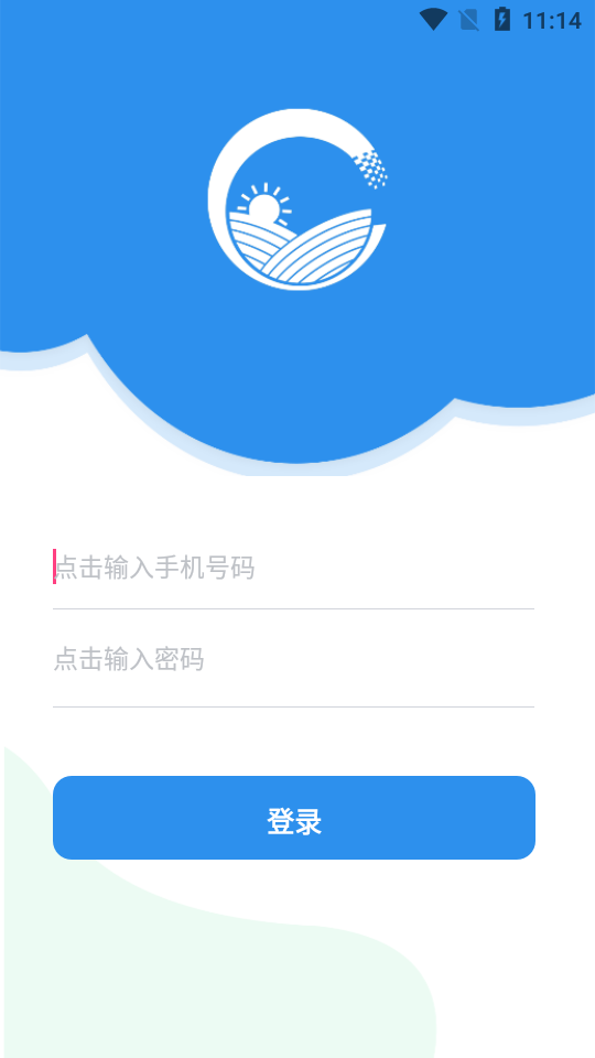 鲜果智农场