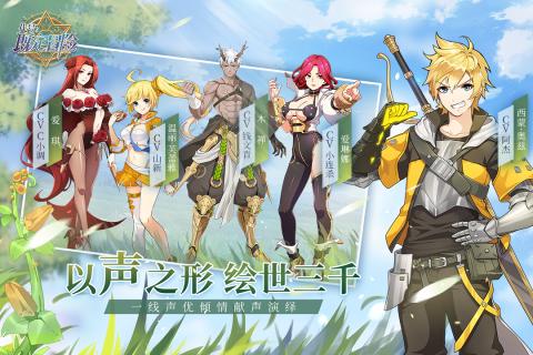 代号:既定冒险 代号:既定冒险