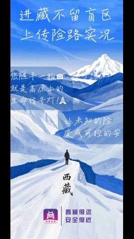 犇犇识途