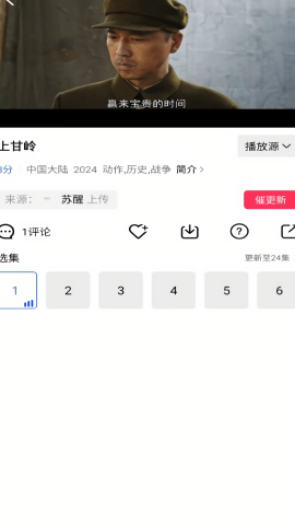 赤兔视频