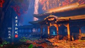 魔道天师OL