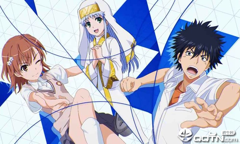 魔法禁书目录手游