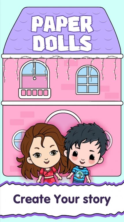 纸片娃娃（Paper Doll）