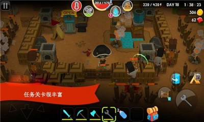 方块家园完整版